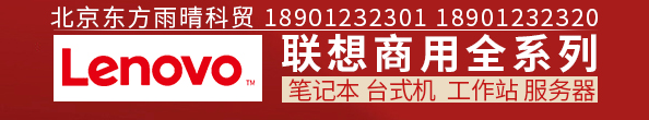 猛男大鸡巴操逼视频